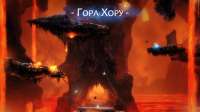 Скриншот 18-03-2020 135213.png