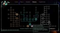UnderworldAscendant-2020-03-18-01-20-25-0863.jpg