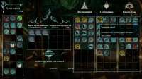 UnderworldAscendant-2020-03-18-01-37-38-8733.jpg