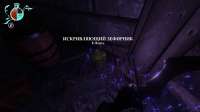 UnderworldAscendant-2020-03-18-02-44-19-5913.jpg