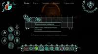 UnderworldAscendant-2020-03-18-02-44-45-0593.jpg