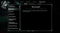 UnderworldAscendant-2020-03-18-23-29-42-8098.jpg