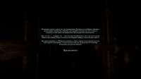 UnderworldAscendant-2020-03-18-23-07-58-1848.jpg