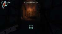 UnderworldAscendant-2020-03-18-23-18-54-1238.jpg
