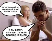 трап.jpg