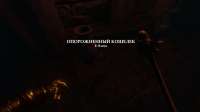 UnderworldAscendant-2020-03-22-03-01-24-6440.jpg