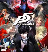 Persona5BoxArt.jpg