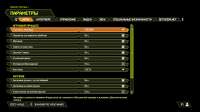 Base Profile Screenshot 2020.03.24 - 18.13.53.65.png