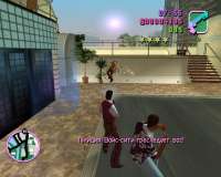 gta-vc 2020-03-22 00-01-24-702.png