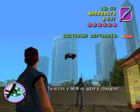 gta-vc 2020-03-22 01-04-56-216.png
