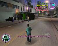 gta-vc 2020-03-22 00-41-29-208.png