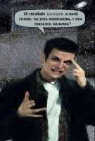 maxpayne.jpeg