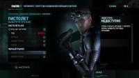 BlacklistDX11game 2020-03-28 15-32-07-133.jpg