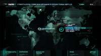 BlacklistDX11game 2020-03-28 17-13-18-687.jpg