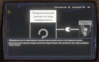 Desktop Screenshot 2020.03.29 - 13.59.51.97.png