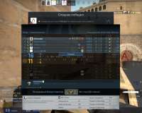 730screenshots2015-07-2300004.jpg