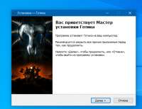 Снимок.PNG