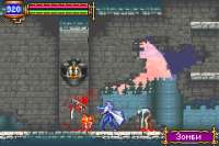 Castlevania Aria of Sorrow-2.png
