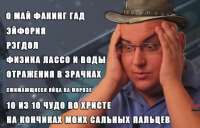 2EZgHVO.jpeg