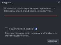 Screenshot3.jpg