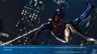 Marvels Spider-Man20200410030025.jpg