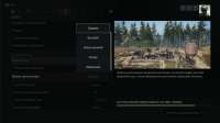 Tom Clancys Ghost Recon® Breakpoint2020-4-11-23-34-46.jpg