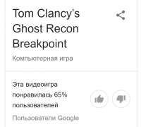 Screenshot1.jpg