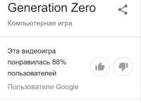 Screenshot2.jpg