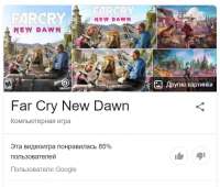 chrome12-04-202001-44-18.png