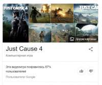 chrome12-04-202002-16-33.png