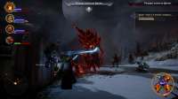 Dragon Age™ Инквизиция20200413005404.jpg