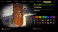 2020-04-14 130047-Greenshot.png