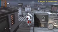ACB1.mp4