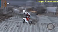 ACB2.mp4
