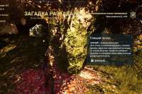 ACOdyssey20200416015013735.jpg