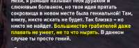 Снимок.PNG