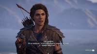 ACOdyssey20190818005916410.png