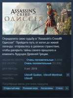 steam19-04-202000-57-44.png