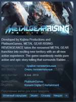 steam19-04-202000-58-36.png