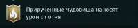 ACOdyssey19-04-202001-44-49.png