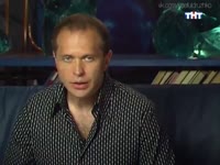 это конечно неправда.webm