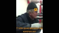 кокстар дизайнер анимации.mp4