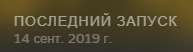 Screenshot44.png