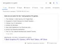 chrome21-04-202006-33-42.png