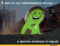 теракт-политика-песочница-2585384.jpeg