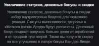 chrome2019-10-2513-46-23.png