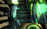 SkyrimSE20200422055538560.png