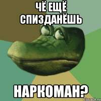 rakodil20010468orig.png