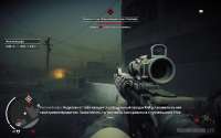 Homefront2Release 2017-04-14 01-41-06-46.jpg