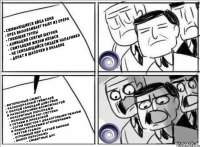 юбики хуйни не сделают.jpg